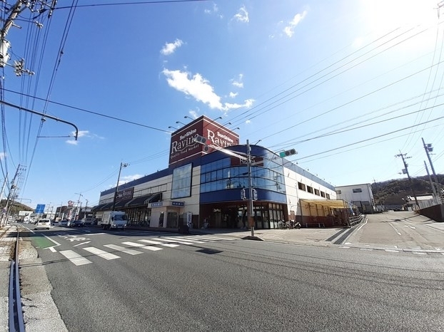 サンシャイン ラヴィーナ店