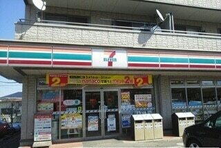 セブンイレブン成田御所の内店