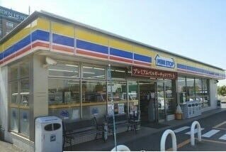 ミニストップ 成田吉倉店