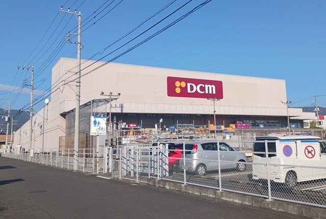 ＤＣＭ南足柄店