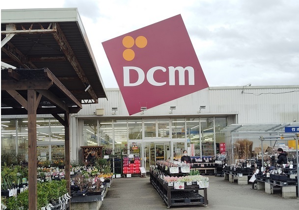 DCM函南店