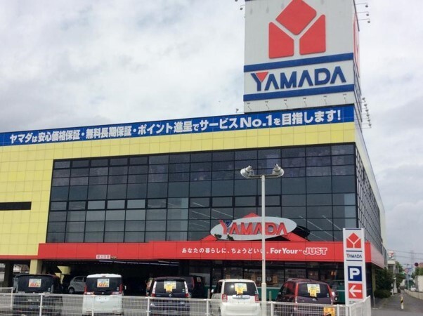 ヤマダ電機本庄店