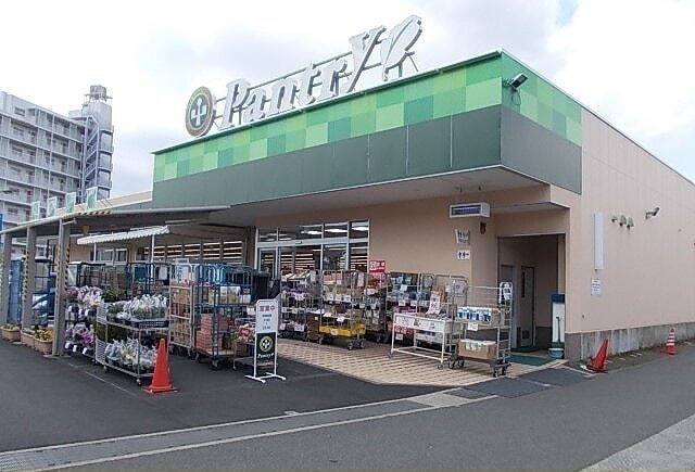 小田原百貨店板橋店