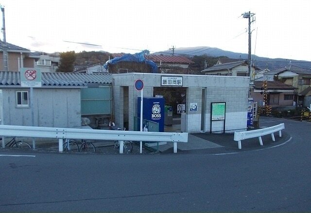 大雄山線・飯田岡駅