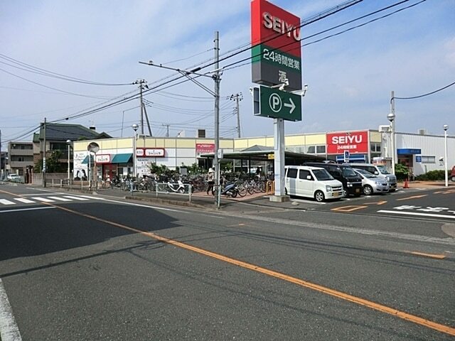 西友朝霞根岸台店