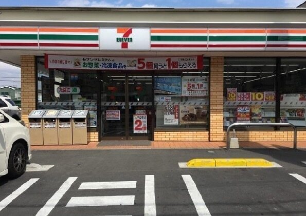 セブンイレブン和光新倉店