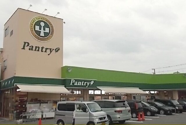 小田原百貨店寿町店