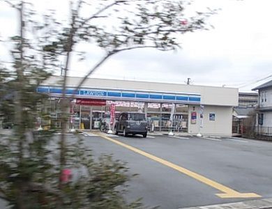 ローソン 高知鴨部三丁目店
