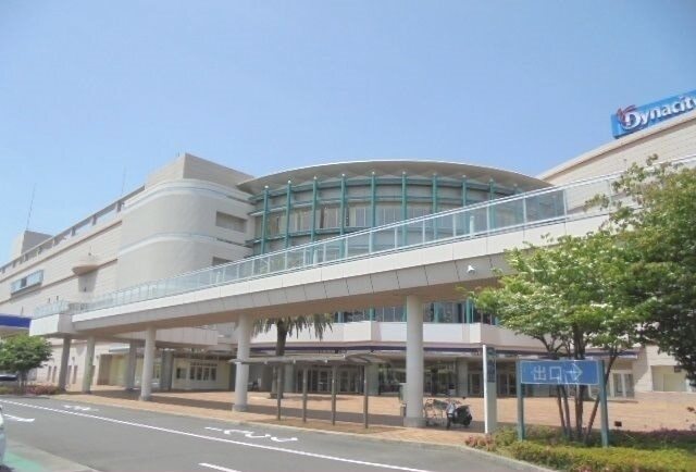 ダイナシティ