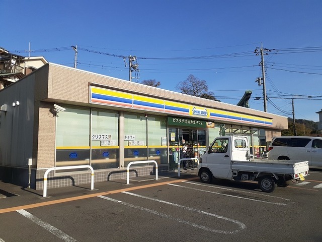 ミニストップ小田原曽我原店