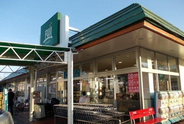 ＦＵＪＩスーパー塚原店