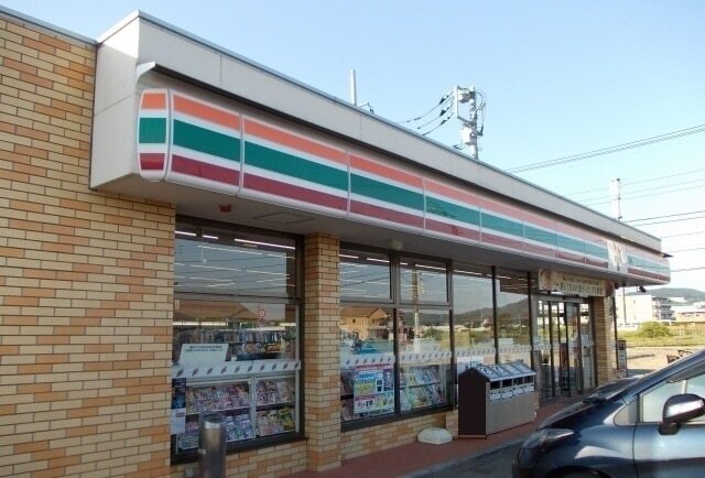 セブンイレブン開成吉田島店