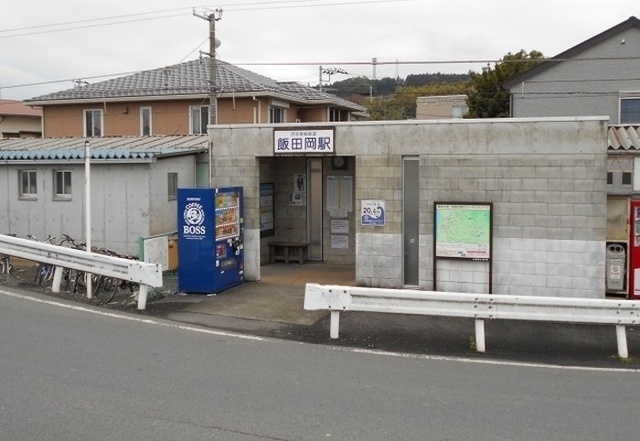 大雄山線・飯田岡駅