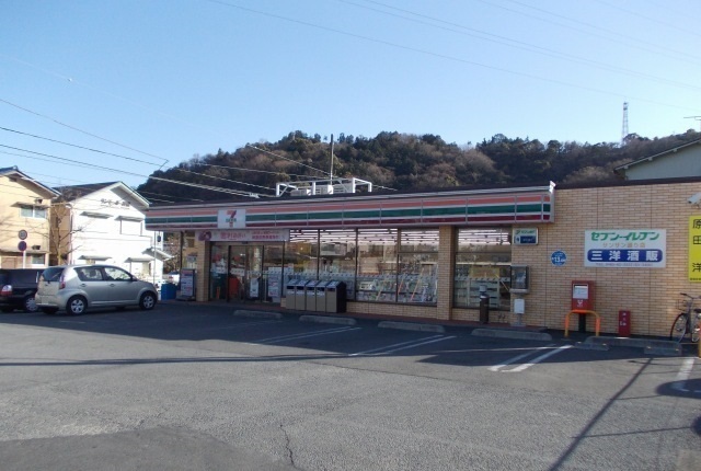セブンイレブン・サンサン通り店