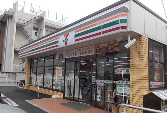 セブンイレブン松田惣領店