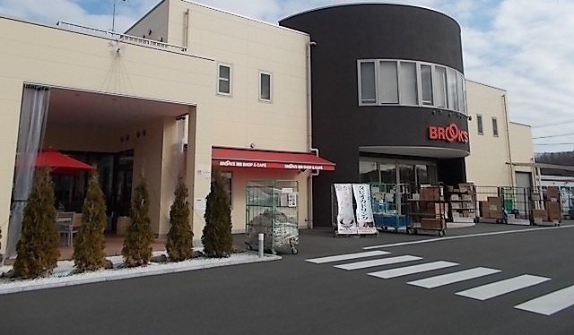 ブルックスショップ&カフェ
