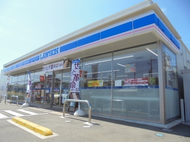 ローソン