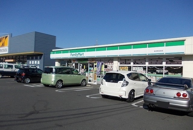 ファミリーマート南足柄沼田店