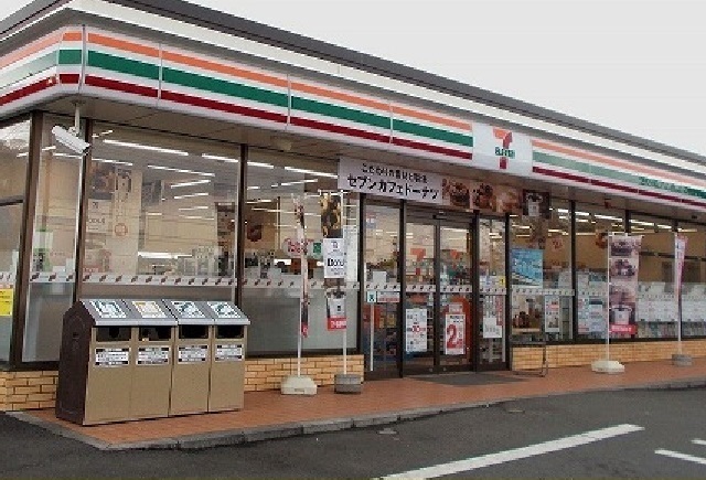 セブンイレブン早川駅前店