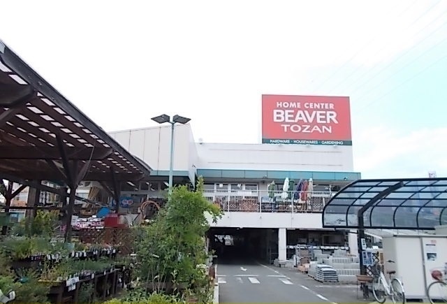 ビーバートザン富水店