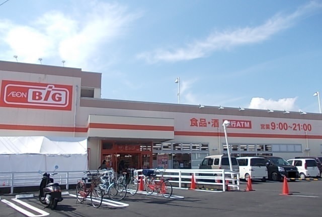 ＢＩＧ寿町店