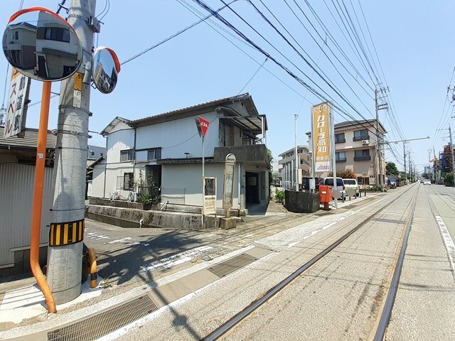 曙町東町駅