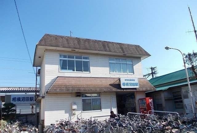 大雄山線・相模沼田駅