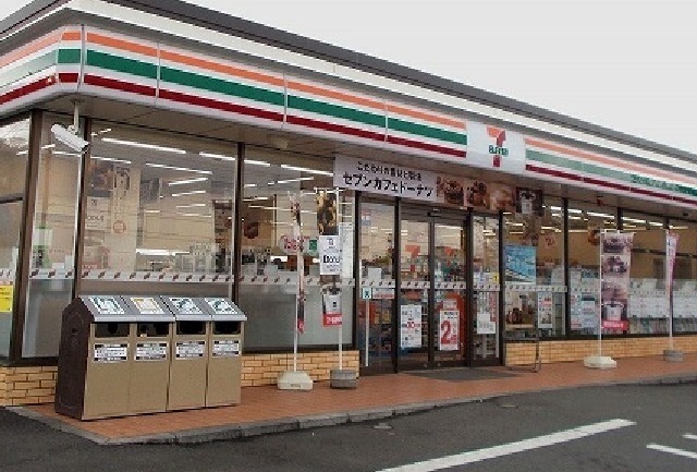 セブンイレブン寿町3丁目店
