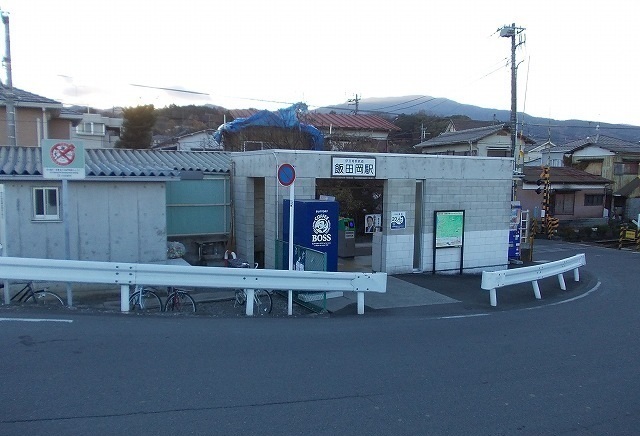 大雄山線・飯田岡駅