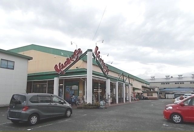 ヤオマサ久野店