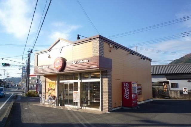 ほっともっと 伊豆の国御門店