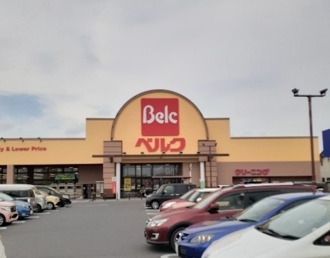 ベルク伊勢崎美茂呂店