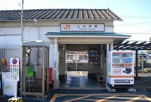 御殿場線・上大井駅