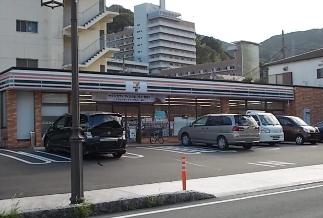 セブンイレブン宮上店