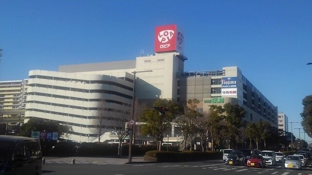 ユアエルム 成田店