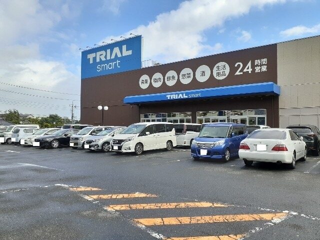 トライアルsmart成田店