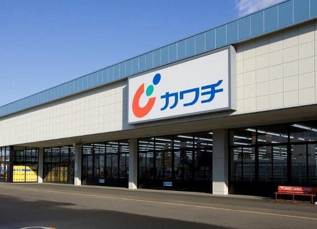 カワチ薬品 本庄店