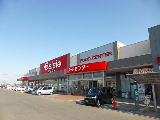 ベイシアフードセンター