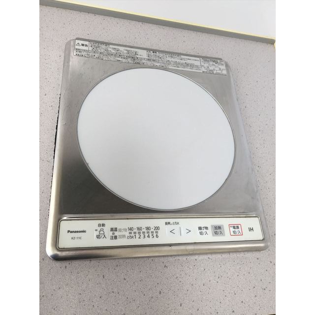 IHクッキングヒーター