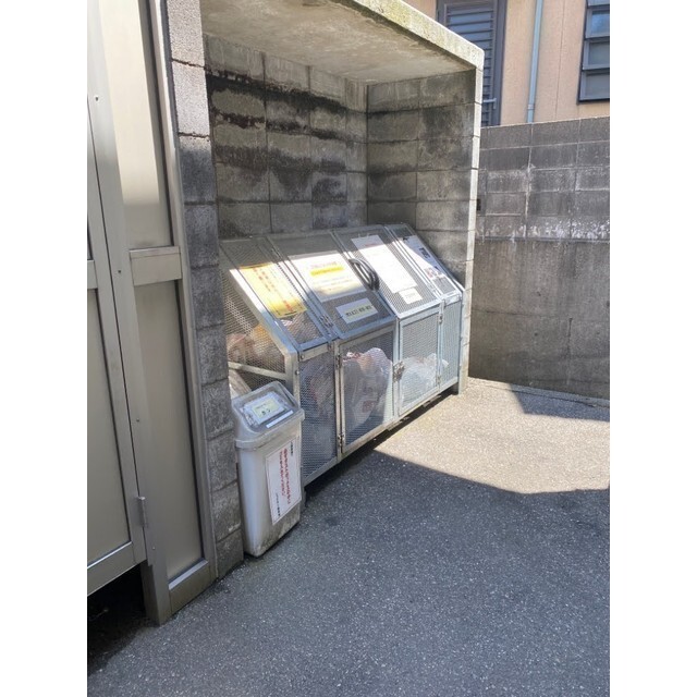 敷地内ゴミ箱設置済み