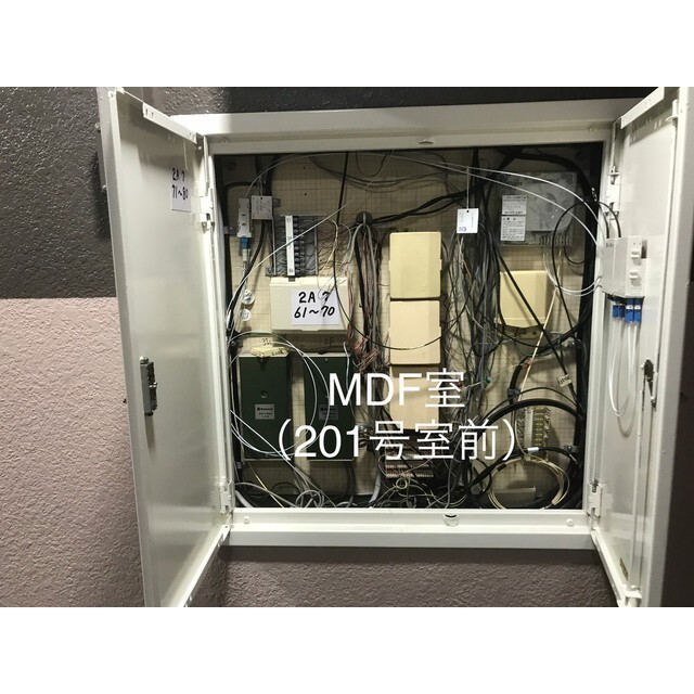 MDF(201号室前/鍵なし)