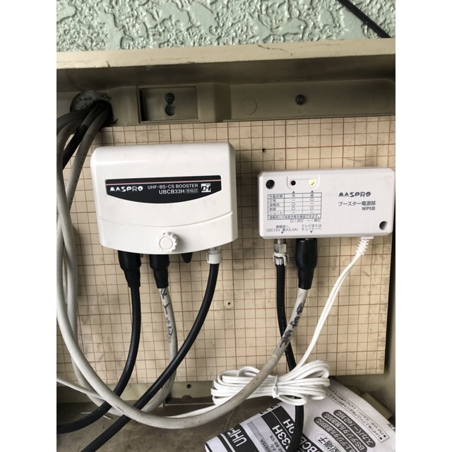 テレビブースター