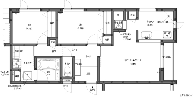 間取画像