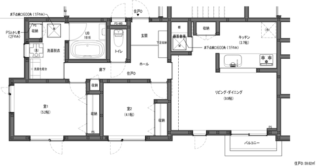 間取画像