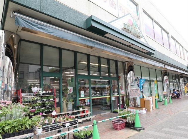 マルエツ真中店