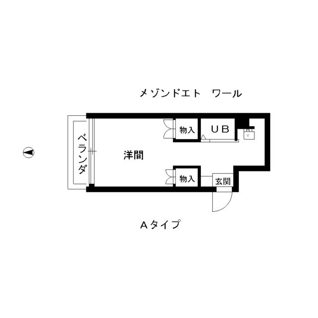 間取画像
