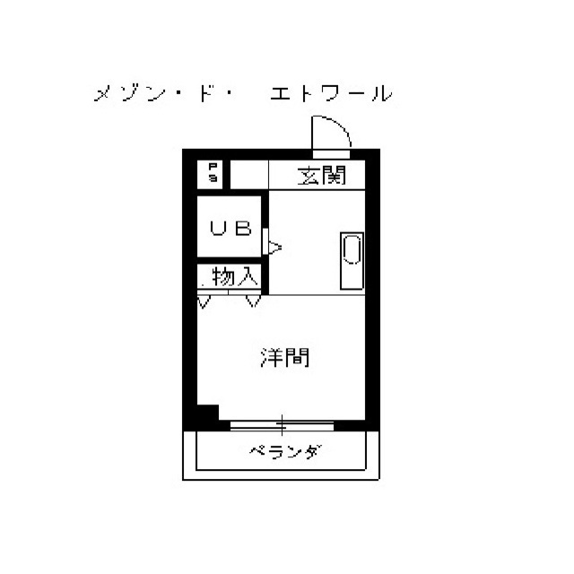 間取画像