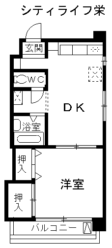 間取画像