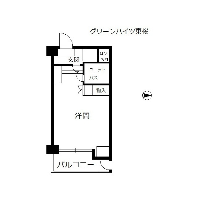 間取画像