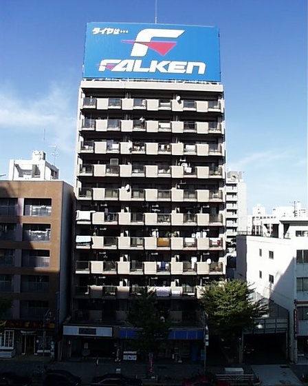 メゾンドール上泉